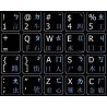 Chinese English non-transparent keyboard stickers