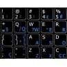 Portuguese Brazilian English non-transparent keyboard stickers