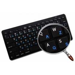 Portuguese Brazilian English non-transparent keyboard stickers