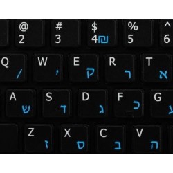 Hebrew English non transparent keyboard  stickers