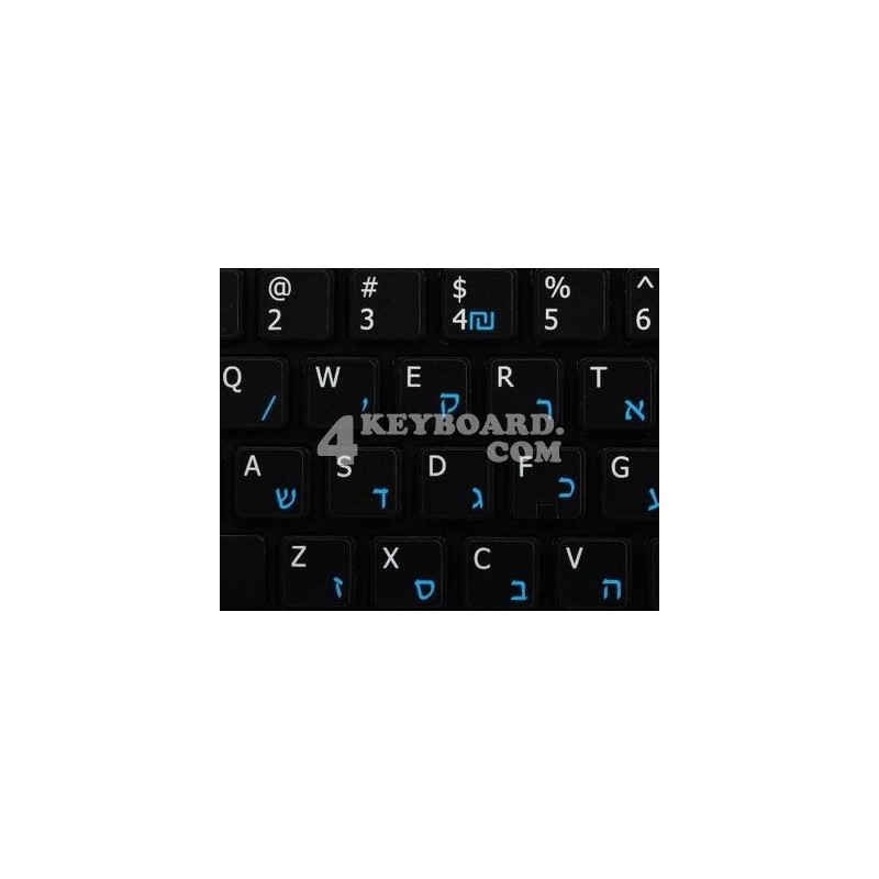 Hebrew English non transparent keyboard  stickers