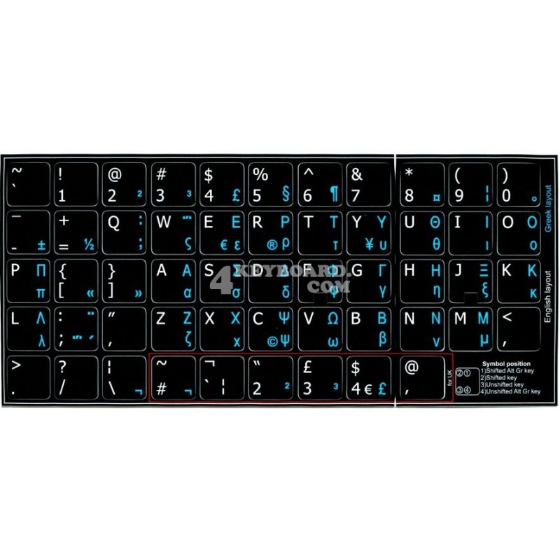 Greek-English non transparent keyboard stickers