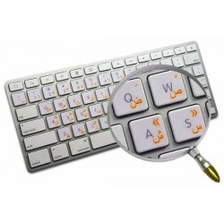 Apple Arabic transparent keyboard sticker