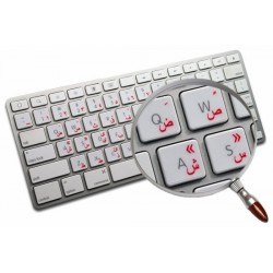 Apple Arabic transparent keyboard sticker