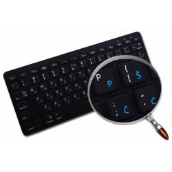 Apple Croatian/Slovenian English non transparent keyboard sticker