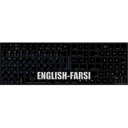 Apple Farsi Persian English non-transparent keyboard sticker