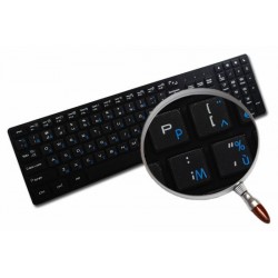 Apple French AZERTY transparent keyboard sticker