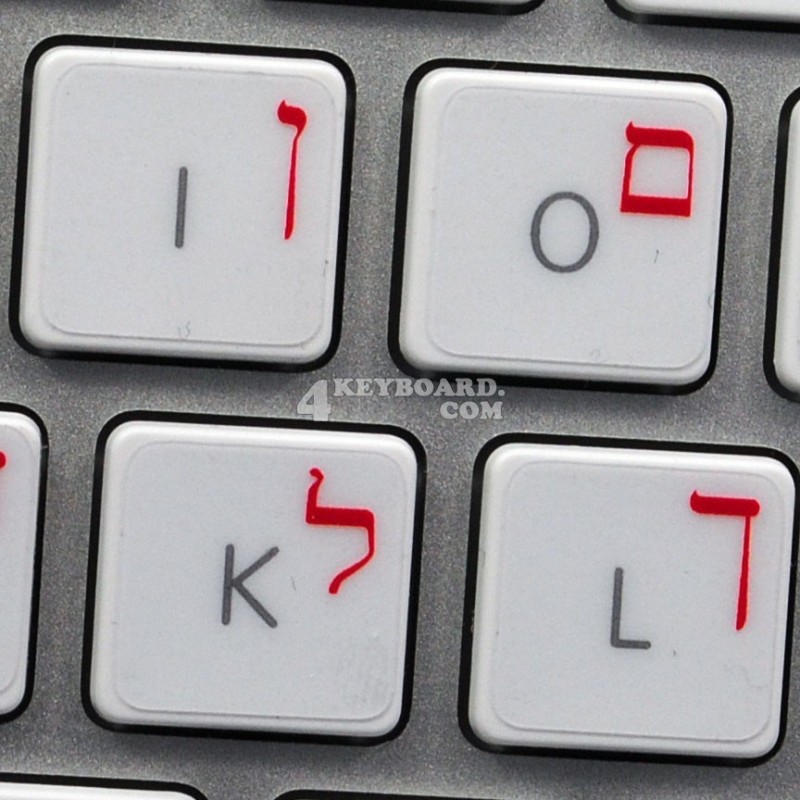 Hebrew White letters Keyboard Stickers For Macintosh Centered letter TOP 