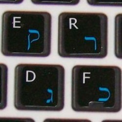 Apple Hebrew English non-transparent keyboard sticker