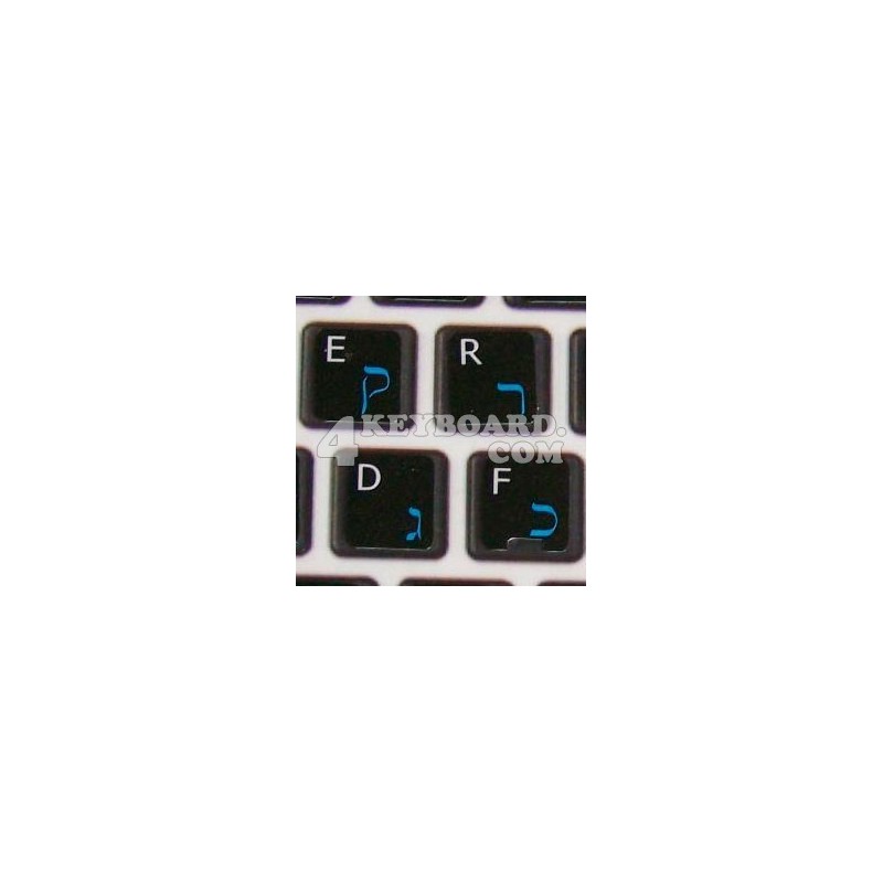 Apple Hebrew English non-transparent keyboard sticker