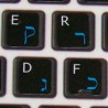 Apple Hebrew English non-transparent keyboard sticker
