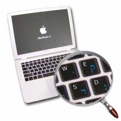 Apple Hebrew English non-transparent keyboard sticker