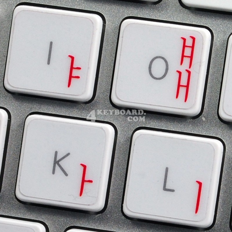 Opaque Keyboard Sticker Printed In Korea Best Quality Russian Orange and white 