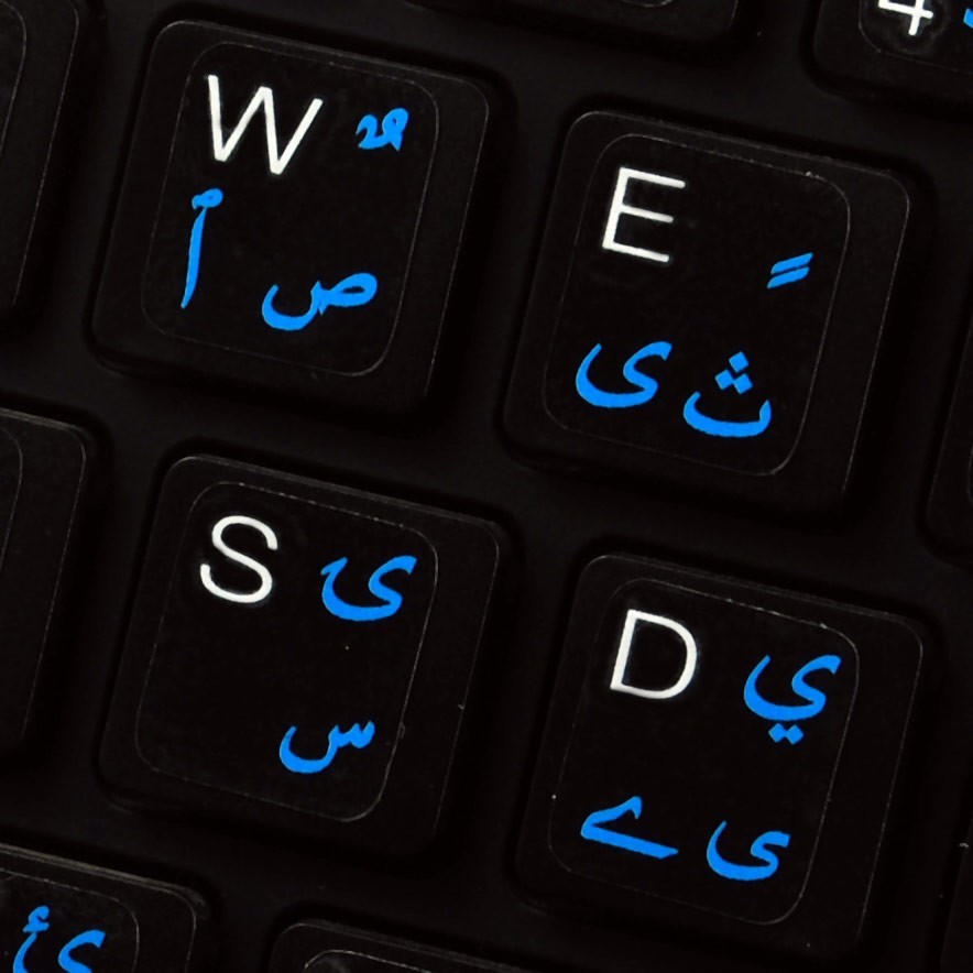 Pashto & Dari tran PC for Win 7