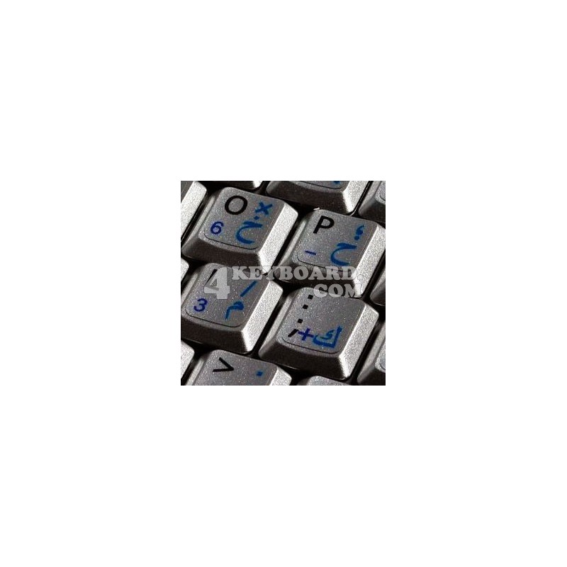 Arabic English Notebook keyboard sticker