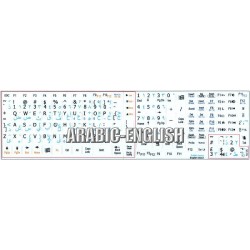 Arabic English Notebook keyboard sticker