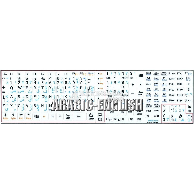 Arabic English Notebook keyboard sticker