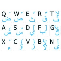 Arabic English Notebook keyboard sticker