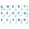 Arabic English Notebook keyboard sticker