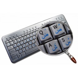 Arabic English Notebook keyboard sticker