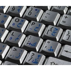 Arabic English Notebook keyboard sticker