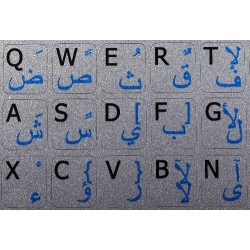 Arabic English Notebook keyboard sticker