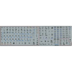 Dvorak English Notebook keyboard sticker
