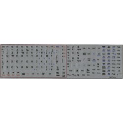 English UK Notebook keyboard sticker