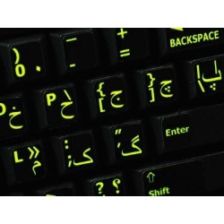 Glowing fluorescent Farsi(Persian) English keyboard sticker