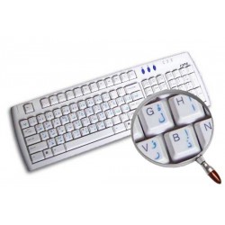 Farsi (Persian) transparent keyboard stickers