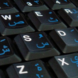 Farsi (Persian) transparent keyboard stickers