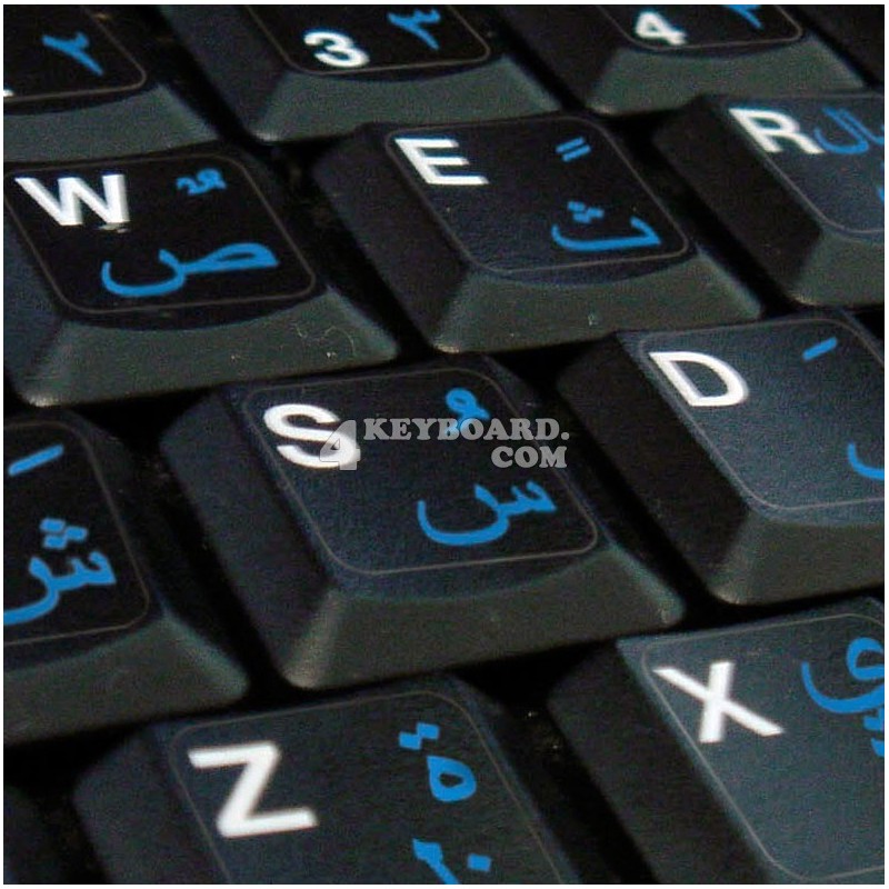 Farsi (Persian) transparent keyboard stickers