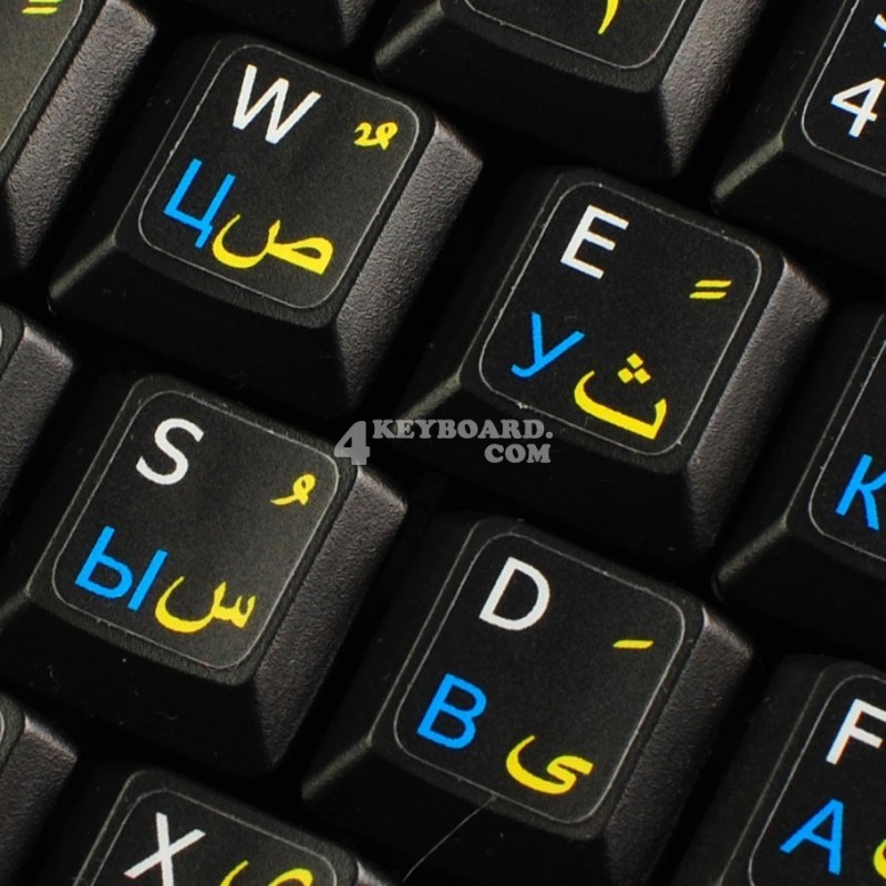 Russian- Farsi (Persian)-English non transparent keyboard stickers