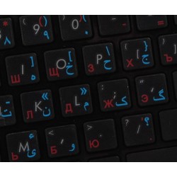 Farsi (Persian)-Russian transparent keyboard stickers