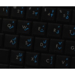 Pashto/Dari transparent keyboard stickers