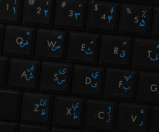 PashDari transp PC