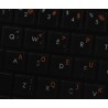 Dvorak transparent keyboard  stickers 14x14