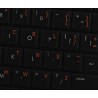 Dvorak transparent keyboard  stickers 14x14