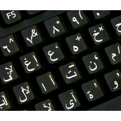 Arabic Large Lettering keyboard stickers