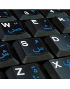 Farsi Sticker | 4keyboard.com