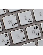 Arabic Sticker | 4keyboard.com