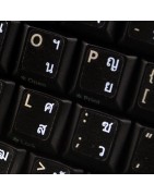 Thai Sticker | 4keyboard.com