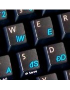 Albanian Sticker | 4keyboard.com