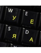 Bulgarian Sticker | 4keyboard.com