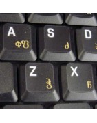 Georgian Sticker | 4keyboard.com
