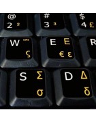 Greek Sticker | 4keyboard.com