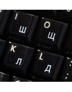 Ukrainian Sticker | 4keyboard.com