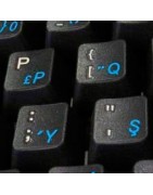 Turkish Sticker | 4keyboard.com