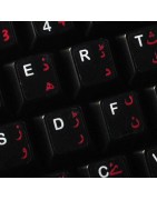 Urdu Sticker | 4keyboard.com