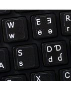 Yoruba Sticker | 4keyboard.com